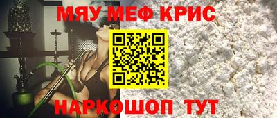 МДПВ Малоярославец