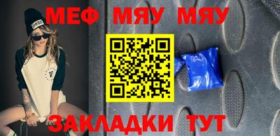 мдпв Малгобек