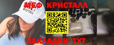 МДПВ Малоярославец