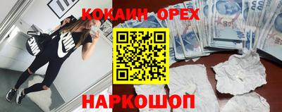мдпв Малгобек
