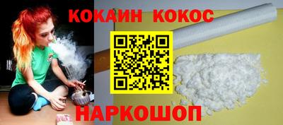 МДПВ Малоярославец