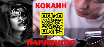 МДПВ Малоярославец