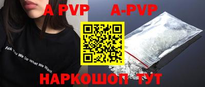 мдпв Малгобек