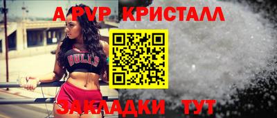 МДПВ Малоярославец