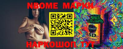 мдпв Малгобек