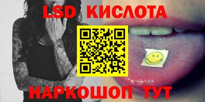 МДПВ Малоярославец