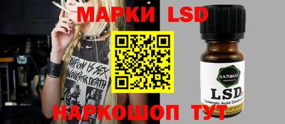 мдпв Малгобек