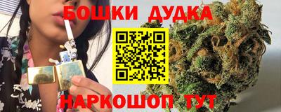 мдпв Малгобек