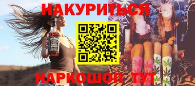 мдпв Малгобек