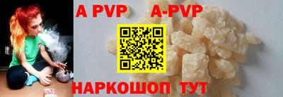 мдпв Малгобек