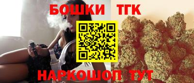 стафф Мариинск