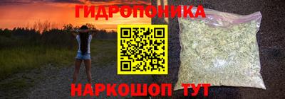стафф Мариинск