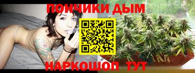 стафф Мариинск