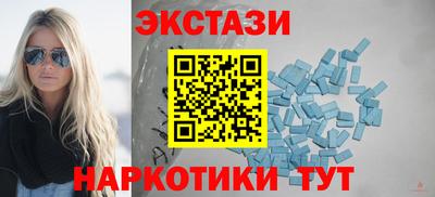 МДПВ Малоярославец