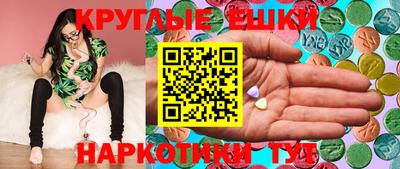 мдпв Малгобек