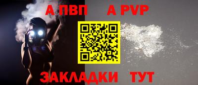 МДПВ Малоярославец