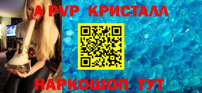 мдпв Малгобек