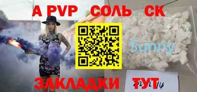 мдпв Малгобек