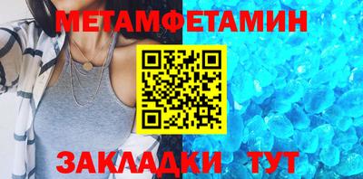 мдпв Малгобек
