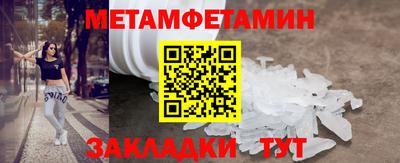 МДПВ Малоярославец
