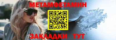 мдпв Малгобек