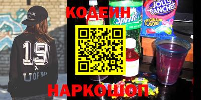 стафф Мариинск