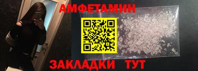 МДПВ Малоярославец