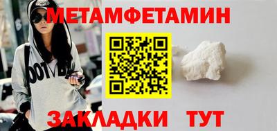 МДПВ Малоярославец