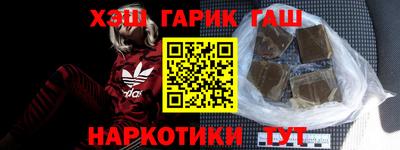стафф Мариинск