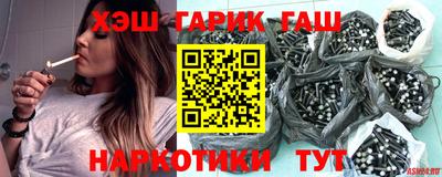 стафф Мариинск