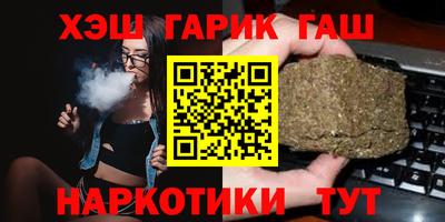 мдпв Малгобек
