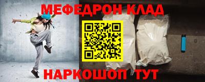 МДПВ Малоярославец