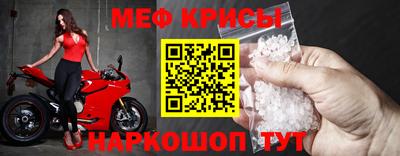 МДПВ Малоярославец