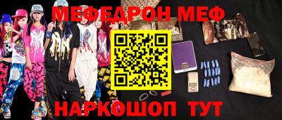 мдпв Малгобек