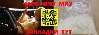 мдпв Малгобек