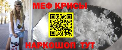 мдпв Малгобек